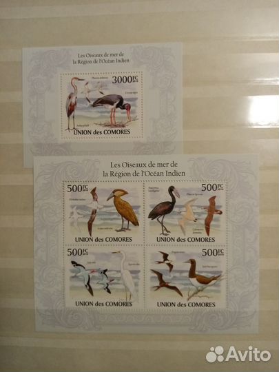 Почтовые марки зарубежных стран. Птицы