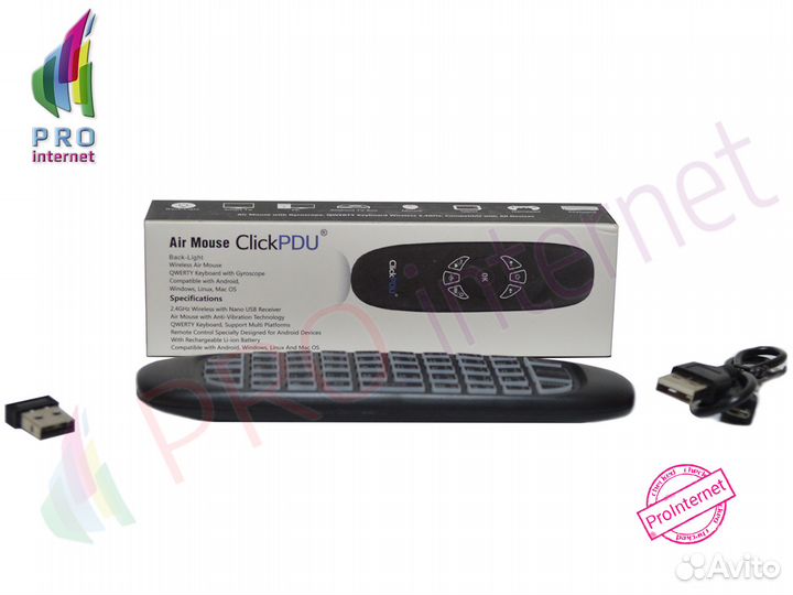 Универсальный пульт для ClickPdu G64L Air Mouse