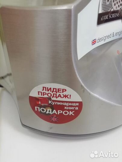 Мясорубка Kenwood MG700 Pro2000