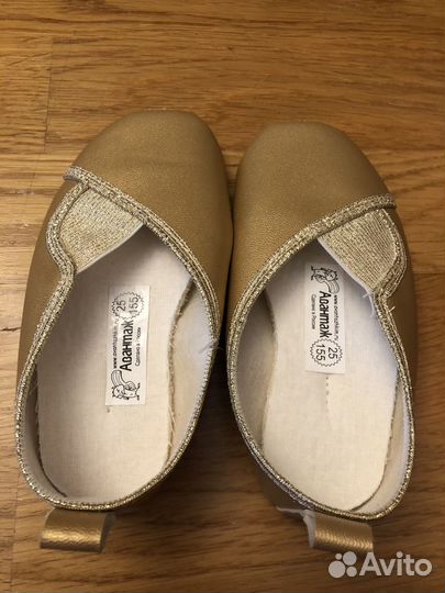 Чешки для девочки