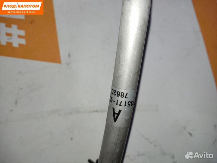 Трубка кондиционера Nissan X-Trail T31 2008