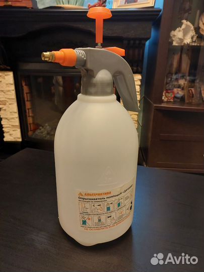 Опрыскиватель помповый