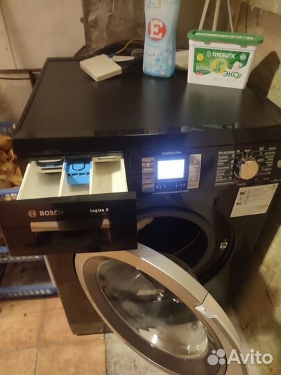 Bosch logixx 8 exclusive