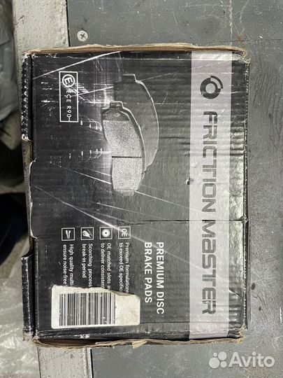 Тормозные колодки friction master