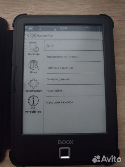 Onyx boox amundsen E-ink