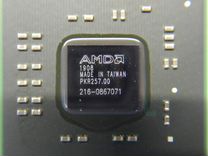 Видеочип AMD Mobility Radeon R5 M330 216-0867071