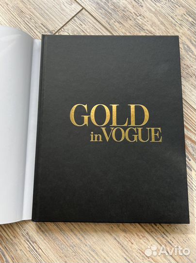 Коллекционная книга Gold in Vogue
