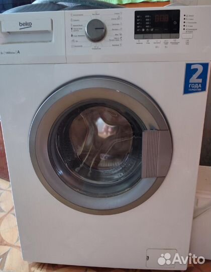 Стиральная машина beko 5 кг