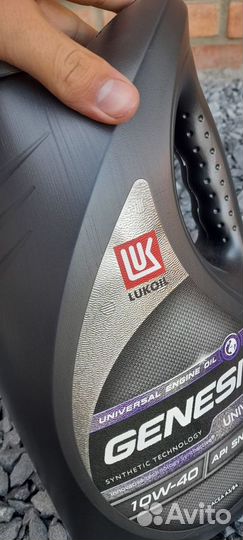 Масло моторное Lukoil Genesis Universal 10w40, 4л