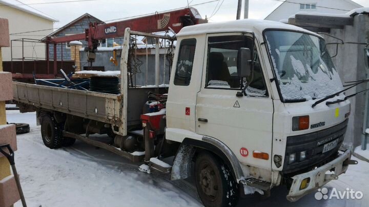 Услуг Манипулятора