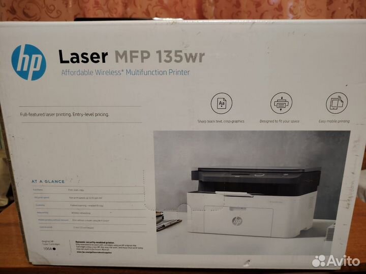 Лазерное мфу HP Laser MFP 135wr (209U6A)