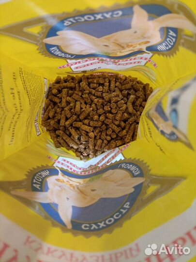 Клетка для грызунов 30*60*45