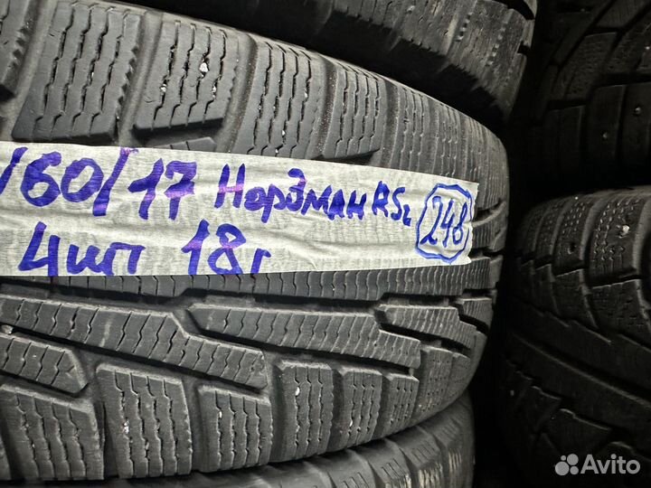 Nokian Tyres Nordman RS2 225/60 R17