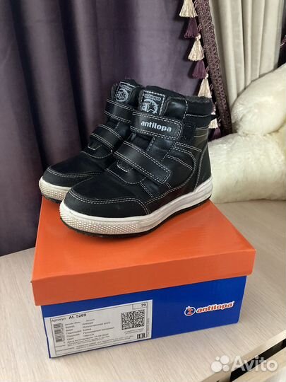 Ботинки демисезонные для мальчика 29