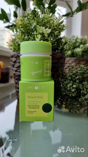 Срества по уходу за лицом mixit