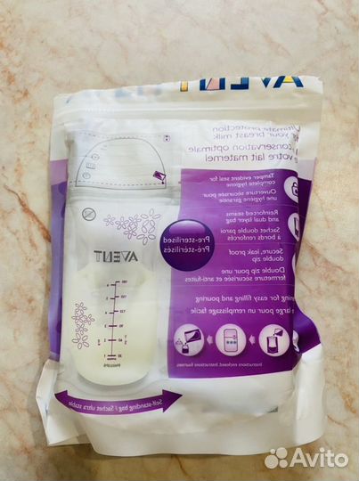 Пакеты для сбора грудного молока