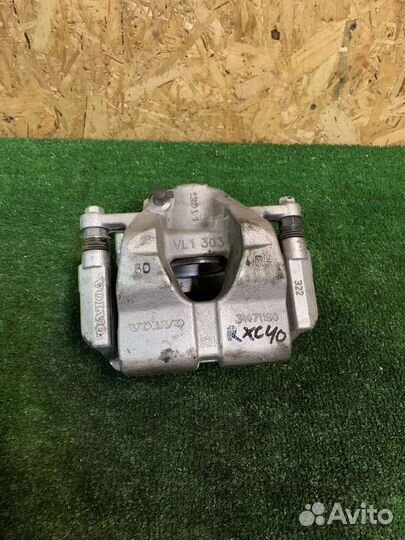 Суппорт тормозной передний правый volvo XC40 2018+