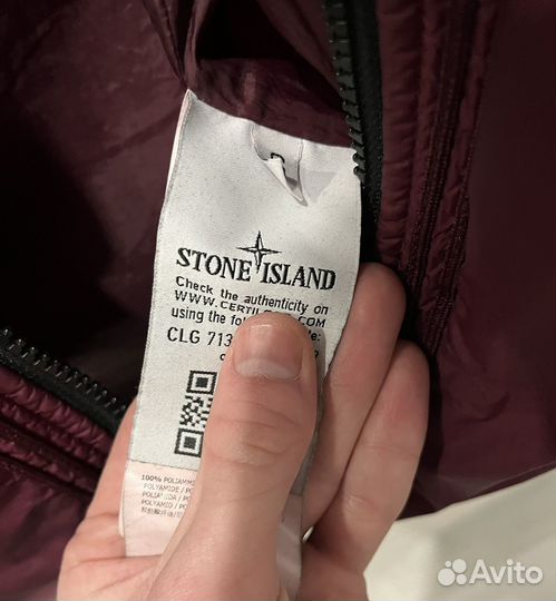 Куртка stone island