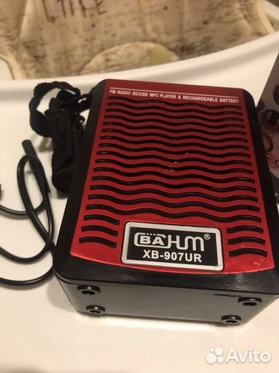 Портативная колонка bluetooth