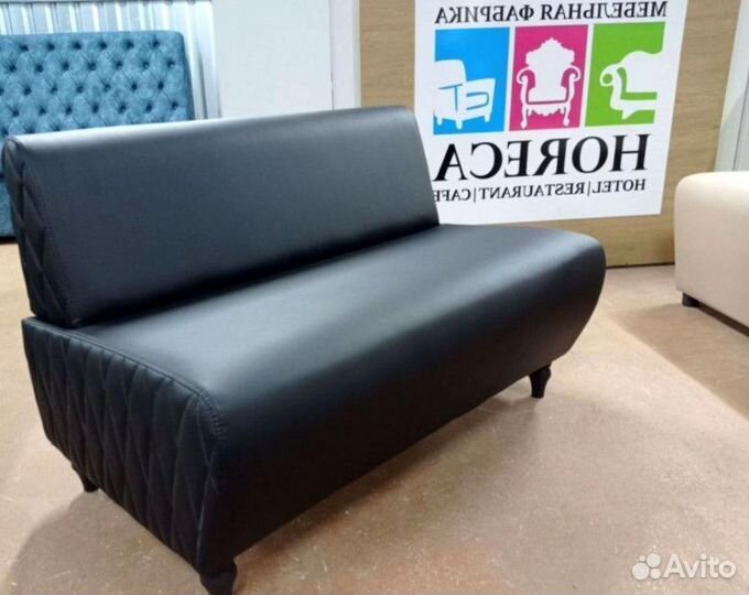 Диван для ресторана, кафе и гостиницы