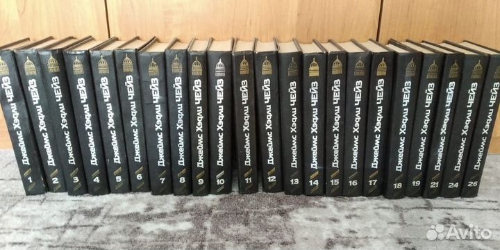 Сборник детективов Джеймс Хэдли Чейз