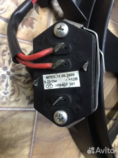 Вентилятор охлаждения радиатора LADA Kalina