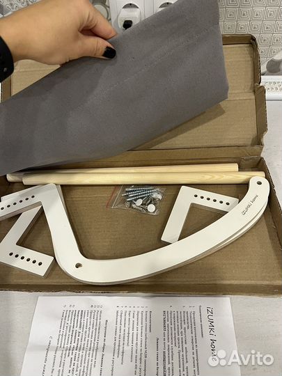 Гамак для кошек