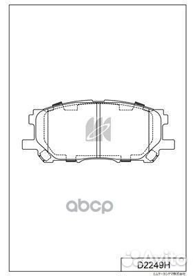 Колодки тормозные дисковые пер. Lexus RX300 all