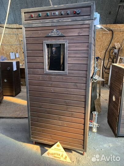 Коптильня горячего и холодного копчения