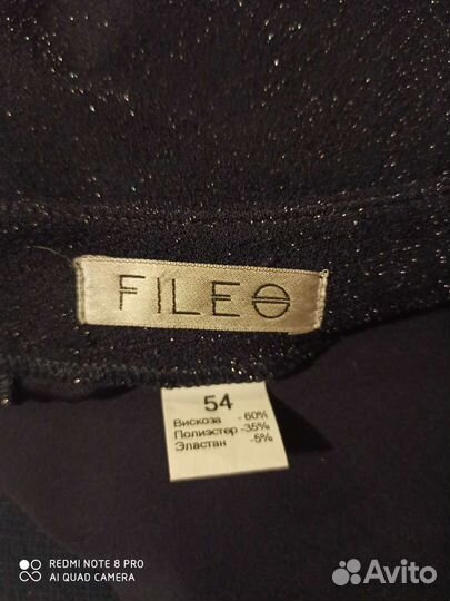 Платье нарядное р. 54