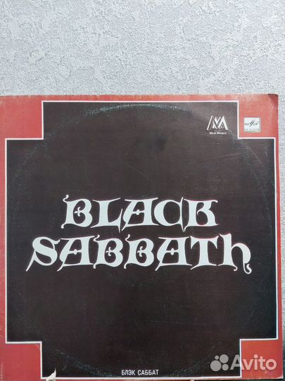 Виниловые пластинки maneskin, black Sabbath