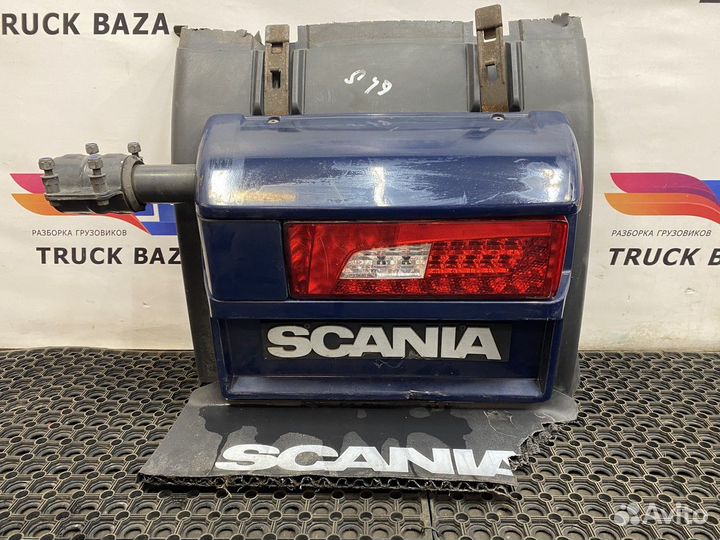 Крыло заднее правое задняя часть