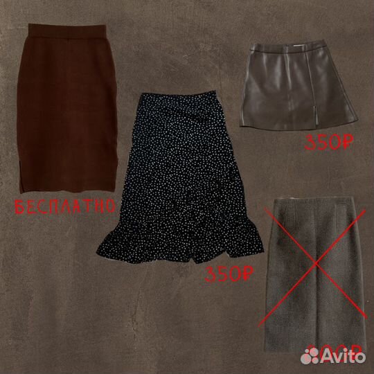 Женская одежда h&m zara lime mango