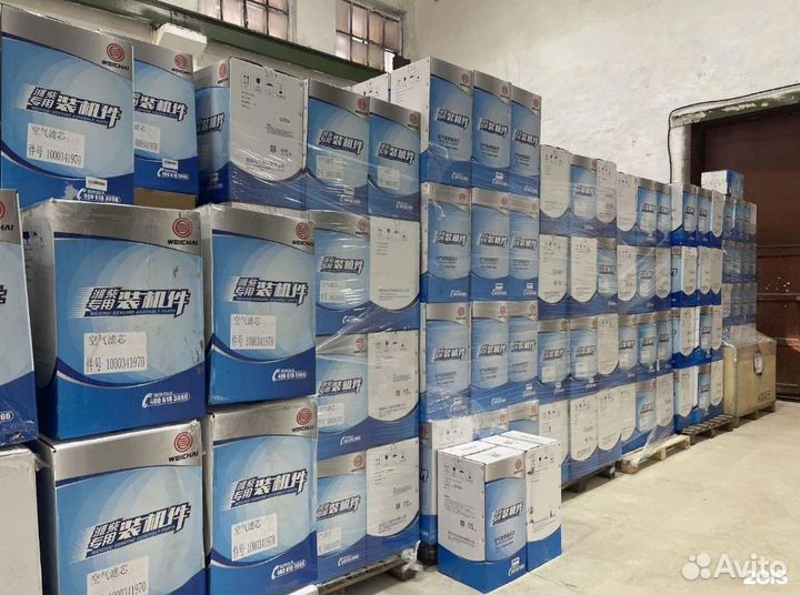 Зеркало дополнительное нижнее