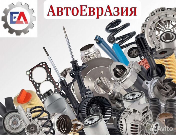 Стойки стабилизатора Corolla E150/RAV4/Auris