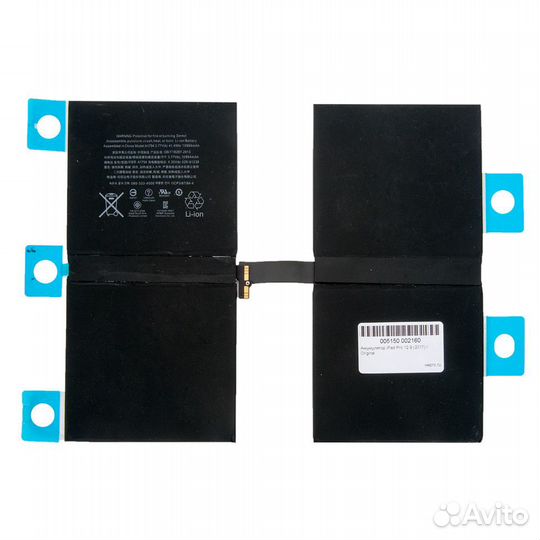 Аккумулятор iPad Pro 12.9 (2017) / Original
