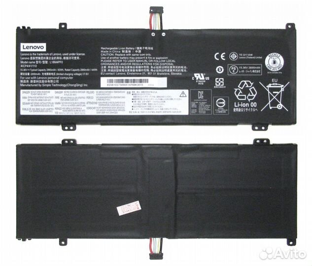 Аккумулятор L18M4PF0 для Lenovo ThinkBook 13s, 14s