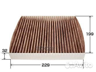 Фильтр салонный AC206EX VIC