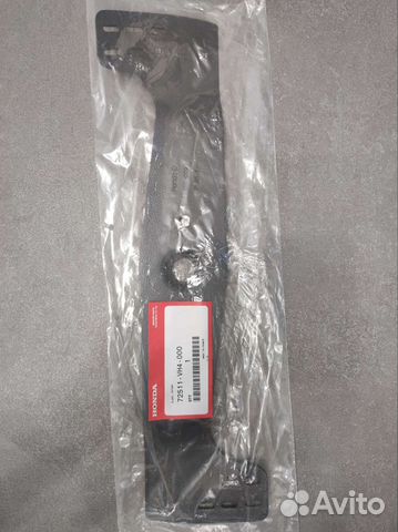 Нож для Honda HRG 465C1 hrg465c2 72511-VH4-000