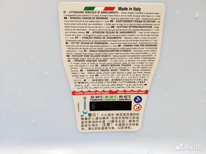 Ванночка для купания ok baby onda