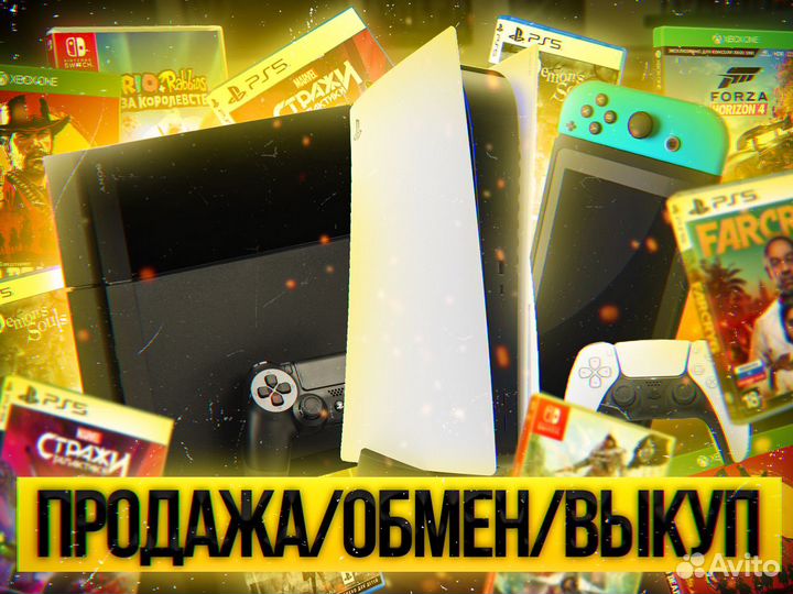 Геймпад Replica PS4 v2 PlayStation Cooper Gold/Мед