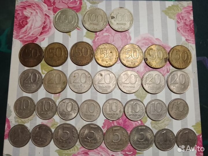 Монеты СССР