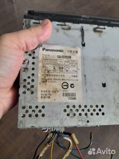 Автомагнитола