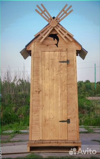 Уличный туалет HAT120