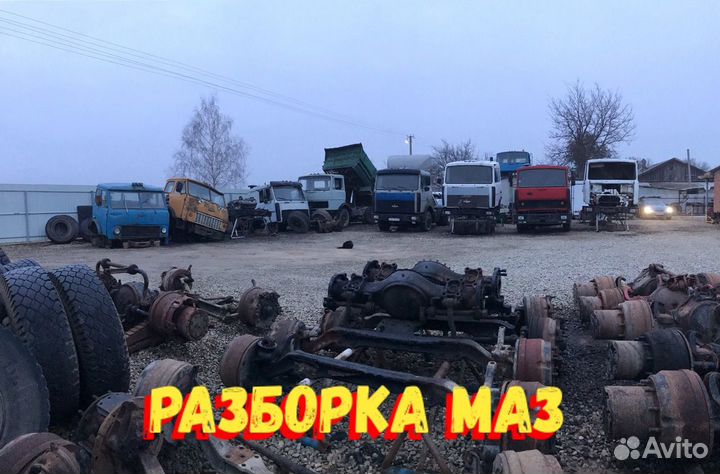 Подшипник ступицы