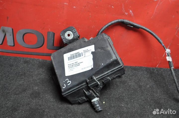 Блок предохранителей toyota corolla fielder NKE1