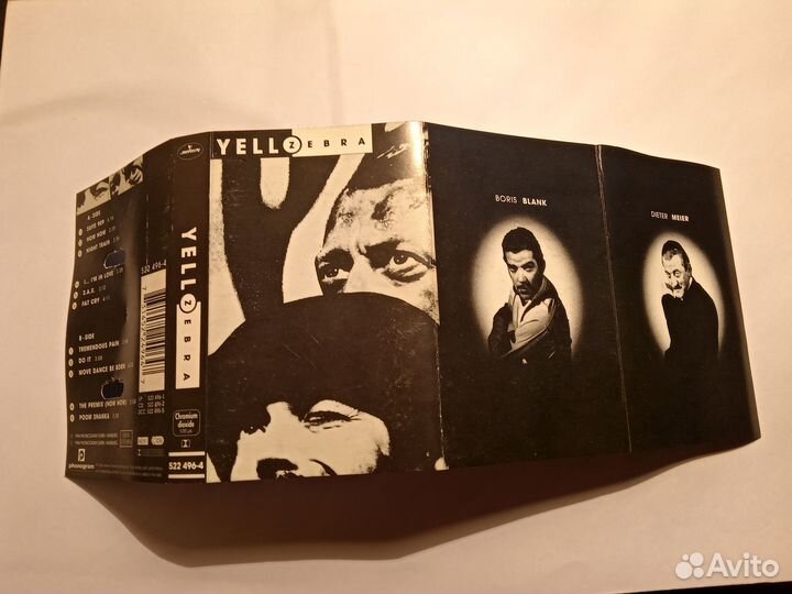 Фирменная аудиокассета Yello Zebra
