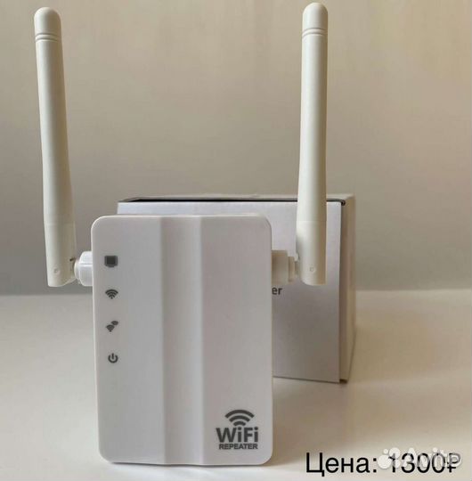 Wifi репитер (повторитель, усилитель WiFi сигнала)