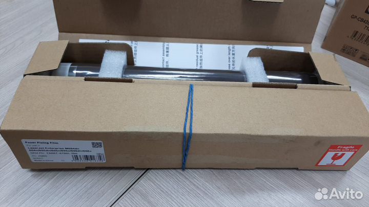 Термопленка