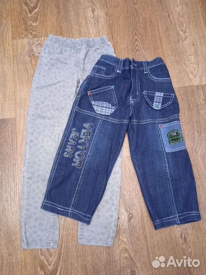 Одежда для детей